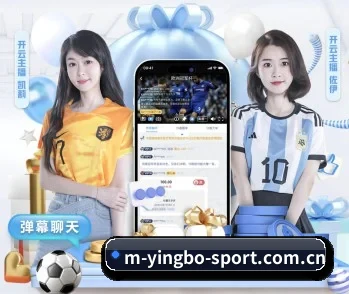 赢博的故事